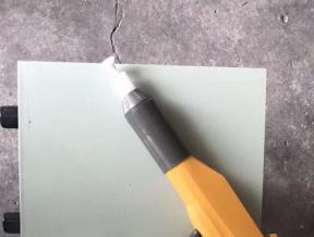小樣槍